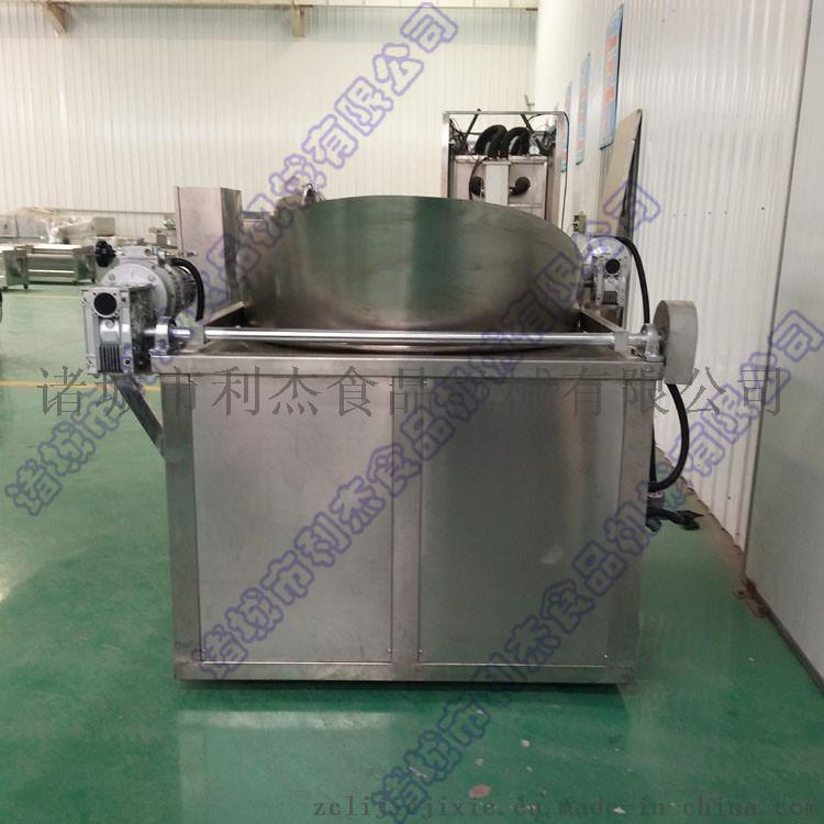 供應(yīng)薯片油炸機 全自動油炸設(shè)備 利杰機械專業(yè)生產(chǎn)油炸機