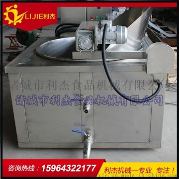 廠家供應(yīng)麻辣花生電加熱油炸機 全油帶過濾型油炸設(shè)備